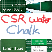 дҹǷ дҹ дҹ آҾ з͹ ͧ¹ ͧЪ Ҵжµ ҹѺҡǷþ 줹  CSR Water Chalk